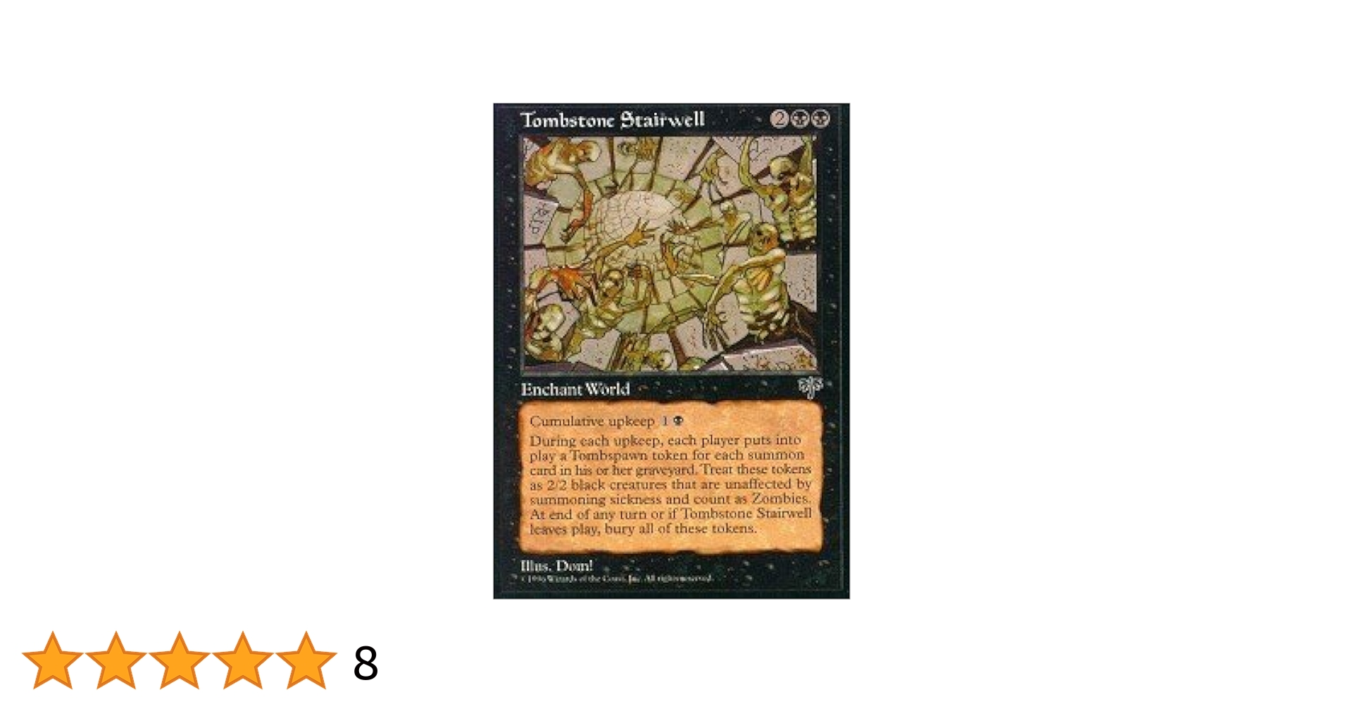 墓石の階段/Tombstone Stairwell 墓石の階段/Tombstone Stairwell(MIR)(日本語)※状態NM- - カード